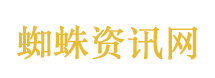 郑丽文反问民进党全世界谁支持台独